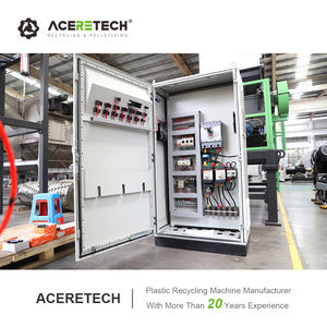 Máquina Trituradora de Plástico para Desechos de Automóviles, Trituradora de Plástico XS2000 - Product Image 5