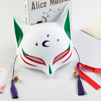 Masque Kitsune pour Costume d'Halloween, Renard Traditionnel Japonais Cosplay Kabuki Masques Anime Mascarade Ball Party, Masque Cosplay