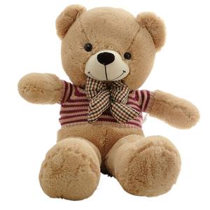 Mainan boneka beruang Teddy besar <span class=keywords><strong>DR</strong></span> 60cm, boneka hewan tidur lembut penuh, boneka Gril teman anak istri ulang tahun Hari Valentine - Product Image 5