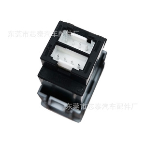 Cargador de coche USB tipo C de doble puerto QC3.0 con carga rápida de 18W y clip para Isuzu D-Max Mu-X - Product Image 4