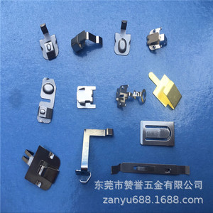 ZY-195 Stainless Steel Light Fixture Spring Accessories 42.360.3mm For <b>Downlights</b> Ceiling Lights Spotlights - Product Image 3