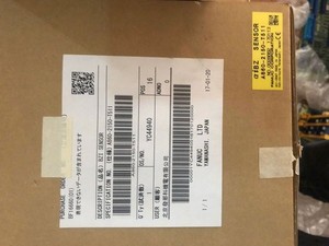 Codeur d'impulsions A860-0392-V166, encodeur PLC - Product Image 2