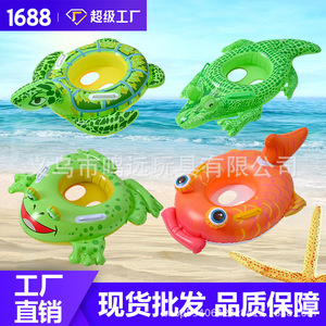 Flotador inflable de cocodrilo Mingyuan para niños, talla única, diseño de dibujos animados para juegos acuáticos infantiles - Product Image 5