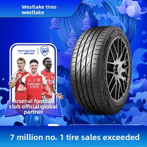 Neumáticos WestLake: Productos de Primera Calidad Disponibles para Venta al por Menor y al por Mayor, Duraderos y de Larga Duración - Product Image 2
