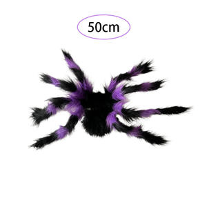 Decoraciones para Fiesta de Halloween, Accesorios para Crear Atmósfera, Araña Artificial Peluda y Espeluznante de 50 cm, Espuma Gris/Morada y Alambre de Hierro - Product Image 6
