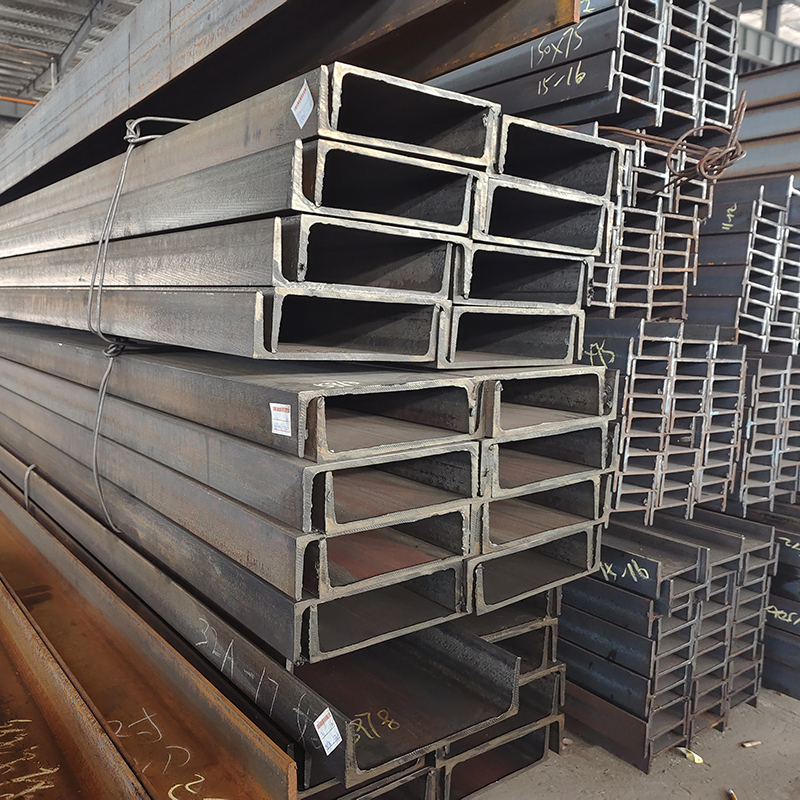 C6 X 8.2 X 20 steel channel C6 X 8.2 X 20 steel channel