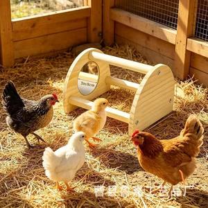 Chick Toy Stand Wooden Exercise <b>Frame</b> For Chicken Farmyard <b>Play</b> Equipment - Product Image 3