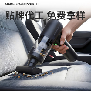 <b>Car</b> Vacuum Cleaner 0.5L-1L Cordless Handheld Dual Use Suction And Blowing Function For <b>Car</b> And Home - Product Image 3