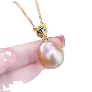 จี้สร้อยคอรูปเสือดาวน่ารัก 31256 DIY อุปกรณ์ตกแต่งมุก ขนาด 10-15 มม. วงกลม ตัวเรือนเงินแท้ S925 สำหรับใส่ไข่มุก - Product Image 3