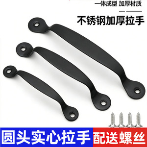 Stainless Steel Bar Handle For Wardrobe Doors Cabinet <b>Drawers</b> Antirust Contemporary Design - Product Image 5
