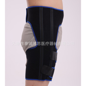 Attelle de fixation de la hanche Rush To The Rescue, taille unique, stabilisateur en polyester noir pour la protection de la taille, unisexe, universel - Product Image 3