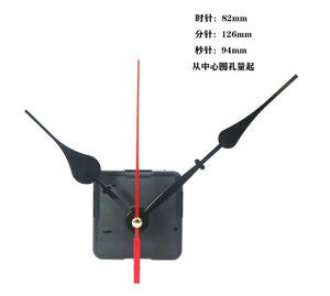 Sweep <strong>Clock</strong> Movement <strong>Silent</strong> <strong>Wall</strong> <strong>Clock</strong> Mechanism With Metal Straight <strong>Clock</strong> Hands Fancy Spade Pointer - Product Image 5