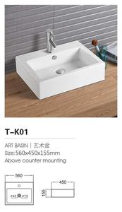Rubinetto a leva TOPTGO T-K146 moderno rettangolare in ceramica per lavabo, installazione a montaggio superiore, facile da pulire, <span class=keywords><strong>dimensioni</strong></span> 30-35 cm - Product Image 3