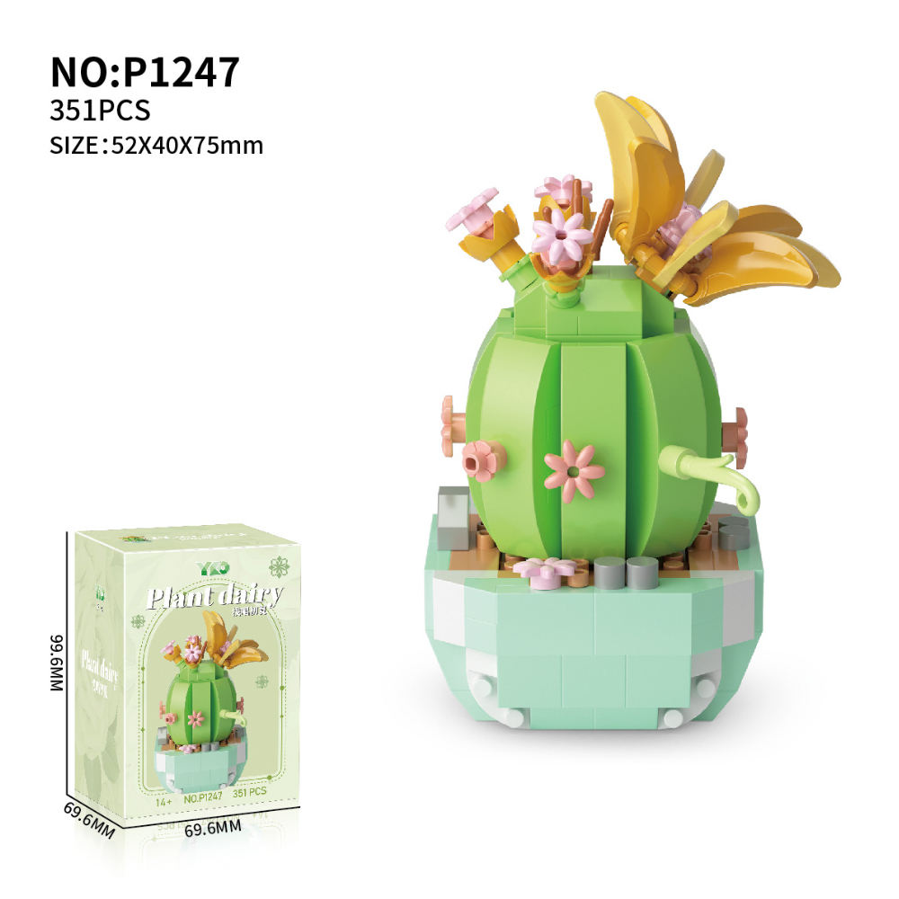 Chant peu profond au début de l'été