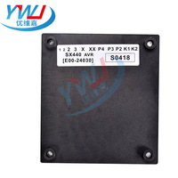 Carte de stabilisation de tension AVR à excitation automatique pour groupe électrogène sans balais SX440, remplaçant Stanford pour une stabilité améliorée