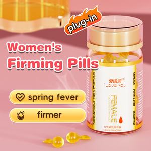 CokeLife OEM 20 Cápsulas de Lubricante Vaginal, Aumenta el Placer, Cápsulas para el Clímax Femenino, Aceite para el Placer Sexual - Product Image 1