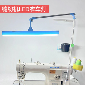 ไฟจักรเย็บผ้าแบบ LED ปรับได้ สำหรับอุปกรณ์การผลิตเสื้อผ้า สีขาว ตัวเครื่องโลหะ ใช้งานได้นาน 25000 ชั่วโมง - Product Image 4
