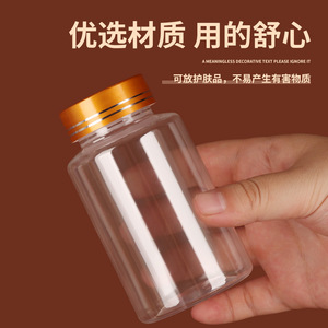 ขวดพลาสติกใส 50 มล. 100 มล. PET ฝาเกลียว ทรงกระบอก บรรจุภัณฑ์เครื่องสำอาง ใช้ทั่วไป - Product Image 5