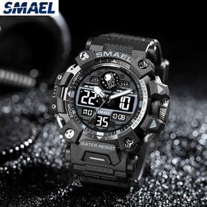 Montre de mode SMAEL pour hommes, style G, montres de sport étanches, montres analogiques à quartz numériques de luxe pour hommes - Product Image 4