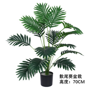 Bền Trong Nhà/Ngoài Trời Nhà Văn Phòng Trang Trí Nội Thất Lớn Màu Xanh Lá Cây Cọ Cây Bonsai Cỏ Nhân Tạo Với Chất Liệu Lụa Nồi Nhựa-Cho Cây bụi - Product Image 6