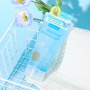 Gel nettoyant pour points noirs à la camomille MOOYAM en marque propre, gel pour éliminer les points noirs, gel pour éliminer les points noirs <span class=keywords><strong>Bye</strong></span> <span class=keywords><strong>Bye</strong></span>, 170g - Product Image 3