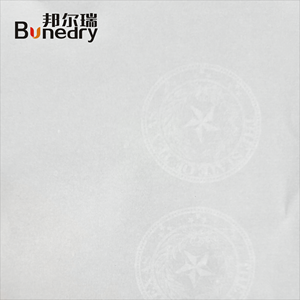 Papel <span class=keywords><strong>de</strong></span> Seguridad con Marca <span class=keywords><strong>de</strong></span> Agua, Patrón Personalizado para Certificados, Archivos, Documentos, Libros, para Impresión, Suministro <span class=keywords><strong>de</strong></span> Fábrica - Product Image 2