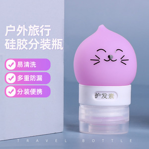 ขวดซิลิโคนการ์ตูนน่ารักสำหรับเดินทาง ขนาด 37-89 มล. พร้อมหัวปั๊มสำหรับใส่โลชั่น ครีมบำรุงผิว ครีมกันแดด สบู่เหลว - Product Image 2