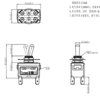 Interruptor de Palanca TOOWEI de 4 Pines ON-OFF con Conexión Rápida, Certificado CE, FCC, RoHS y CQC para Control Industrial