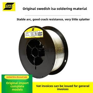 Для <span class=keywords><strong>Esab</strong></span> чистый шведский ER4043 4047 алюминиевая сварочная проволока ER1100 1070 лазерная сварочная проволока модели ER5356 5183 5087 - Product Image 3