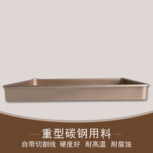 Snowflake Crisp Baking Mold Rectangle Carbon Steel Non-stick Baking Pan For Homemade DIY Cake Making - Product Image 5