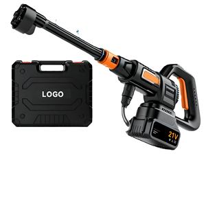 Pistola <span class=keywords><strong>de</strong></span> Lavado <span class=keywords><strong>de</strong></span> Autos con Rociadores Ajustables, Lavadora a Presión, Pistolas <span class=keywords><strong>de</strong></span> Agua Negras, Juego <span class=keywords><strong>de</strong></span> Lavado <span class=keywords><strong>de</strong></span> Autos - Product Image 1