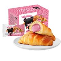 Croissants fourrés à la fraise, saveurs variées, vente en gros d'usine, OEM ODM, prix bas, haute qualité, certifiés Halal