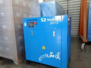 औद्योगिक एयर कंप्रेसर एयर कूलिंग मशीन बिक्री 7.5kw 0.8MPa स्क्रू एयर कंप्रेसर