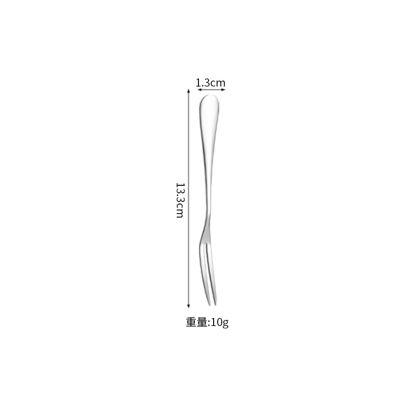 Fourchette double fourchue-13,3 cm