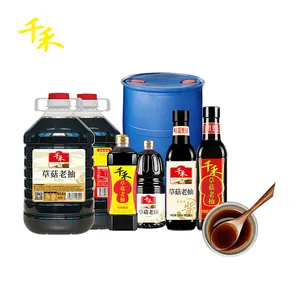 Fish Bbq Soya Sauce Private Label Soy Sauce Japanese Soy sauce