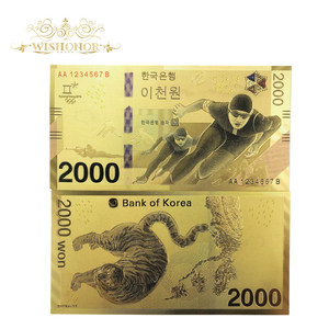 Joli ensemble de 5 types de billets de banque coréens KRW plaqués or 24 carats pour cadeaux - Product Image 2