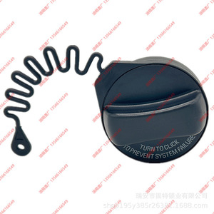 Sello de la tapa del tanque de combustible Volvo 31392044 39820294 Polioximetileno negro para modelos Volvo - Product Image 4