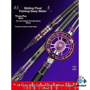 Langjiansenshang 3 Pos No Cut Front Strike Rod Valley Wheat Teasing Rod Ultra Light Ultra Hard 19T Fishing Kit - Product Image 1