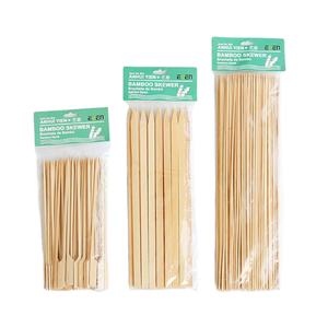 Brochettes en bambou jetables pour barbecue, directement de l'usine, 40 <span class=keywords><strong>cm</strong></span>, 7 mm, en <span class=keywords><strong>bois</strong></span> de bambou pour barbe à papa - Product Image 1