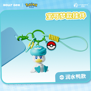 Auténtico Llavero HOLLYBOX Langbowang con Figura de Pokémon, Colgante Aromático para Bolsa, Adorno Coleccionable, Regalo - Product Image 5