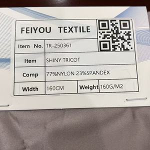 Tissu Jacquard Biologique Économique Spandex/Polyester Respirant Brillant Doux 160 g/m² Tricoté pour Vêtements de Sport, Robes, Lingerie, Matelas, Rideaux - Product Image 2