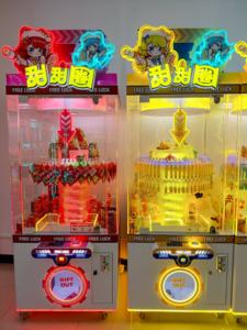 Máquina de juego con Clip, máquina de regalo de alta calidad para obtener <span class=keywords><strong>dinero</strong></span>, funciona con monedas - Product Image 3