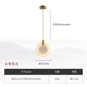 โคมไฟห้อยบันไดสไตล์นอร์ดิกมินิมอลทันสมัย หรูหรา สไตล์จีนใหม่ ลายหินอ่อนเทียม หมุนได้ ดีไซน์สร้างสรรค์ - Product Image 3