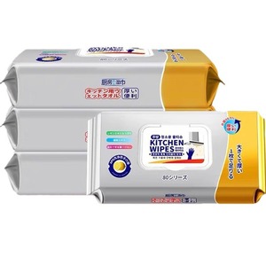 Lingettes de cuisine épaisses, type déroulable, pour l'élimination des taches de graisse et d'huile, nettoyage des plaques de cuisson et des hottes, en tissu non tissé, 80 lingettes - Product Image 2
