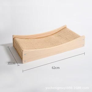 ที่นอนแมวแบบไม้พร้อมแผ่นรองทำความเย็น 1 ชั้น ทนทานสำหรับแมว - Product Image 4