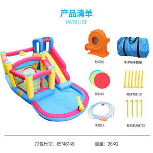 <span class=keywords><strong>Toboggan</strong></span> <span class=keywords><strong>gonflable</strong></span> pour enfants équipement de jeu de maternelle château <span class=keywords><strong>gonflable</strong></span> <span class=keywords><strong>Jet</strong></span> <span class=keywords><strong>d</strong></span>'<span class=keywords><strong>eau</strong></span> château sautant piscines à balles pour enfants - Product Image 5