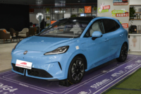 Nouvelle voiture électrique MG4 EV 2026, édition Suixin, autonomie 437 km/530 km, batterie semi-solide édition Anxin, pour entrepôt de stockage