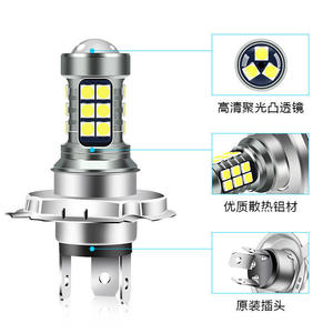 Phare de moto H6 modifié à LED 3030SMD, projecteur P15D amélioré pour mauvais temps, étanche, haute puissance, éclairage H4 - Product Image 3