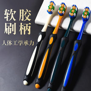 Yangzhou 360 Luxury Adult Toothbrush Hard Soft Bristle Individually Packed for Men Women Wholesale for E-commerce Supermarket - Product Image 4