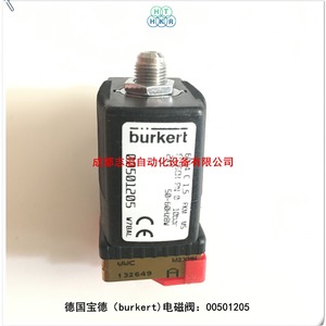 โซลินอยด์วาล์ว Burkert รุ่น 00501205 กระแสตรง 24 โวลต์ ขนาด 1/4 นิ้ว อุณหภูมิปกติ 50-60 บาร์ - Product Image 2